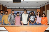 Marla Puli Movie Press Meet